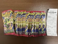 ストームエメラルダ 30パック 1BOX分