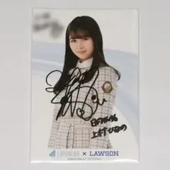 2026年最新】日向坂46 ポストカード サインの人気アイテム - メルカリ