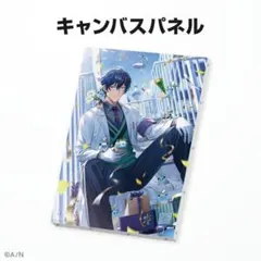 2026年最新】レオス・ヴィンセント 誕生日の人気アイテム - メルカリ