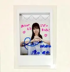 渡邉美穂(日向坂46) ヤングガンガン 直筆サイン入りチェキ 渡邉美穂直筆サイン入りチェキ当選しました｜鰹節のうまみ