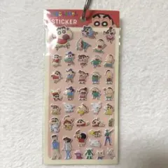 新品未開封♥️クレヨンしんちゃん ぷっくりシール マシュマロシール