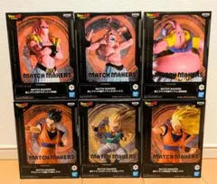ドラゴンボール MATCH MAKERS VS魔人ブウ 6点セット