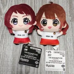 アイドルマスター 花海佑芽 ちびぐるみ チアフルアンサンブル - メルカリ