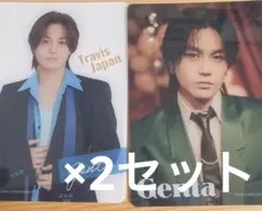 TravisJapan 松田元太 トレカ