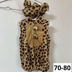 CROISSANCE BEBE ヒョウ柄　 70-80