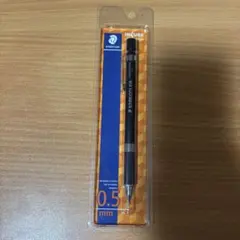 ステッドラー 925 25 35漆塗り 螺鈿カスタム 0.5mm - メルカリ
