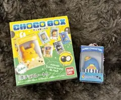 サンリオ　チョコボックス　タキシードサム