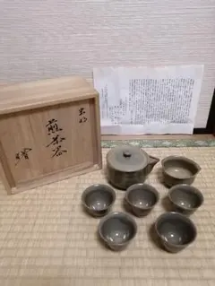 未使用】☆木村万岳 青白磁 煎茶器 - メルカリ