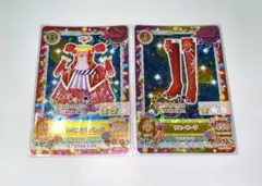 Item thumbnail for item 31b45414-f718-4867-8fc9-391dd2bff7e9