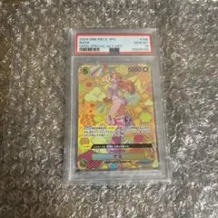 ナミ エッグヘッド PSA10 OP08-106