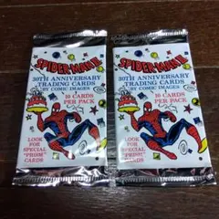 Item thumbnail for item 6332ac82-36db-45fc-8891-0fd589531cf9