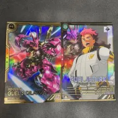 JANB515EX2様 リクエスト 2点 まとめ商品