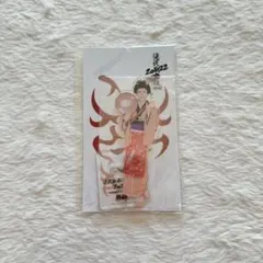 SnowMan 滝沢歌舞伎ZERO2022
アクリルスタンド　【深澤辰哉】