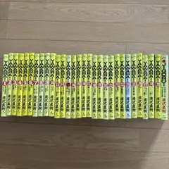 2026年最新】yawara 全巻の人気アイテム - メルカリ