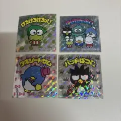 サンリオキャラクターズマン　チョコ　はぴだんぶい　シクレ