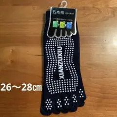 XIANZUXIU 5本指 ソックス 1足 ピラティス　ヨガ