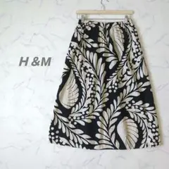【美品】H&M ボタニカル柄 フレアスカート 黒×アイボリー コットン M 夏