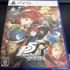 PS5 ペルソナ5 ザ・ロイヤル