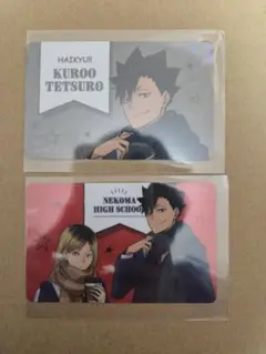 ハイキュー よこはまコスモワールド ホログラムカード ホロカ 黒尾 研磨