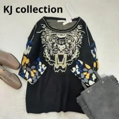新品タグ付　KJ collection　ニット　M～L　送料込み