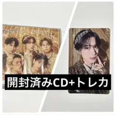 M!LK 好きすぎて滅！ 爆裂愛してる 通常盤 山中柔太朗トレカ
