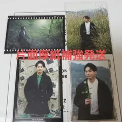 ✨シークレット✨☺新品☺★三代目★山下健二郎★STARS★フォトカード4点セット
