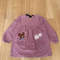 くまのがっこう　長袖エプロン　すてきな先生　保育士　スモック　リボン