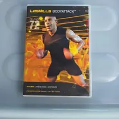 ボディアタック　BODYATTACK DVD Amazon.co.jp: ボディアタック 72 CD DVD LESMILLS BODYATTACK