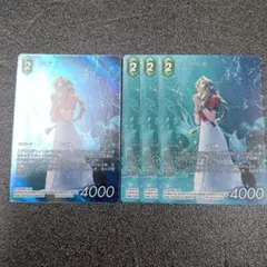 旧FFTCG エアリス 14-042S プレミアム 2014 2nd - メルカリ