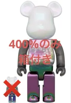 2026年最新】my first be@rbrickの人気アイテム - メルカリ