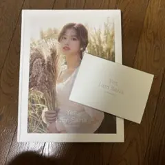 2026年最新】yes i am sanaの人気アイテム - メルカリ