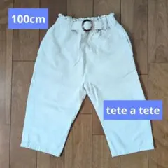 tete a tete テータテート ボトムス　チノパン　100cm