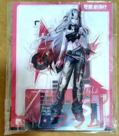 宇佐美ハル G線上の魔王 Lycee スリーブ キャラスリ - メルカリ