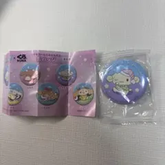 Item thumbnail for item c57852f0-bfe6-4f6c-aced-785b1c1d3b72