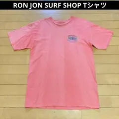 【良品】RON JON SURF SHOP Tシャツ Lサイズ サーフのサムネイル