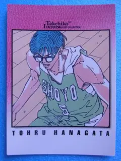 2026年最新】井上雄彦 イラストコレクション カードの人気アイテム
