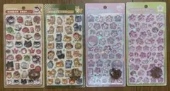 ボンボンドロップシール　和柄　４種類