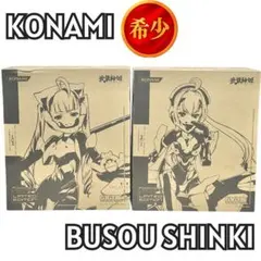 Item thumbnail for item 80349a42-cc2f-45b3-97c5-4e77fd4baf7c