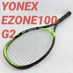 超美品現行ヨネックス Eゾーン 100（YONEX EZONE 100 Ｇ2） EZONEのブラック／グレーを2023年4月中旬より数量限定で発売｜NEWS