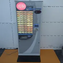 手動式自動販売機 電源不要 ダイト. 型式 DF-8 - メルカリ