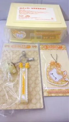 サンリオくじ　黄色セット