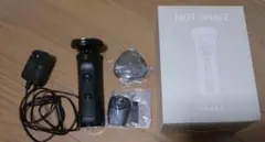 美品】YAMAN WAVY mini PSM-80B 美顔器 小顔ローラー - メルカリ