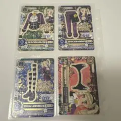 2026年最新】アイカツ ユリカの人気アイテム - メルカリ