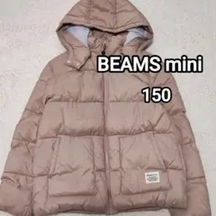BEAMS mini