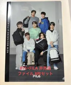 BTS×FILA BTS ファイル8枚セット