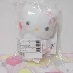 サンリオ　キティ　夢見るエンジェル　マスコット　キーホルダー