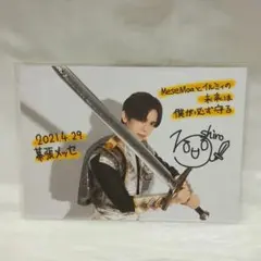 MeseMoa. 白服 2L写真 幕張メッセ