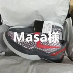 Nike Kobe 6 Protro All-Star 3D Hollywoodのサムネイル
