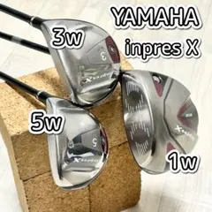 Item thumbnail for item e50a900c-16af-4ef2-9609-21cc145a3e34