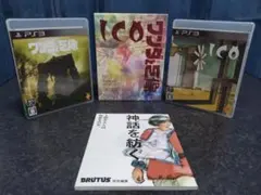 「ICO」と「ワンダと巨像」PS3　Limited Box rpg